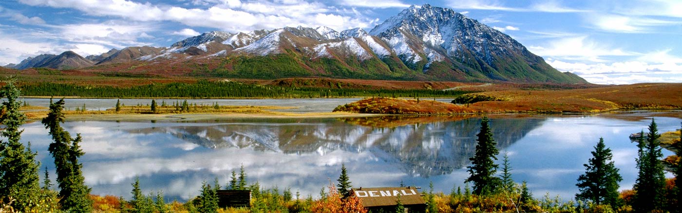 parc-denali-mckinley