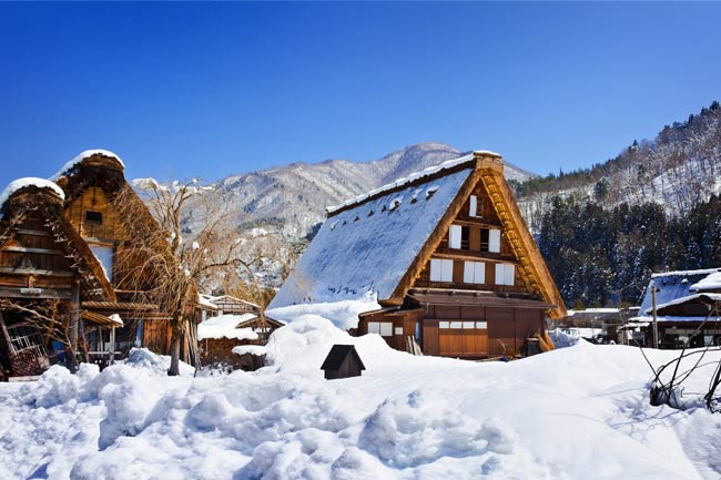 SHIRAKAWAGO