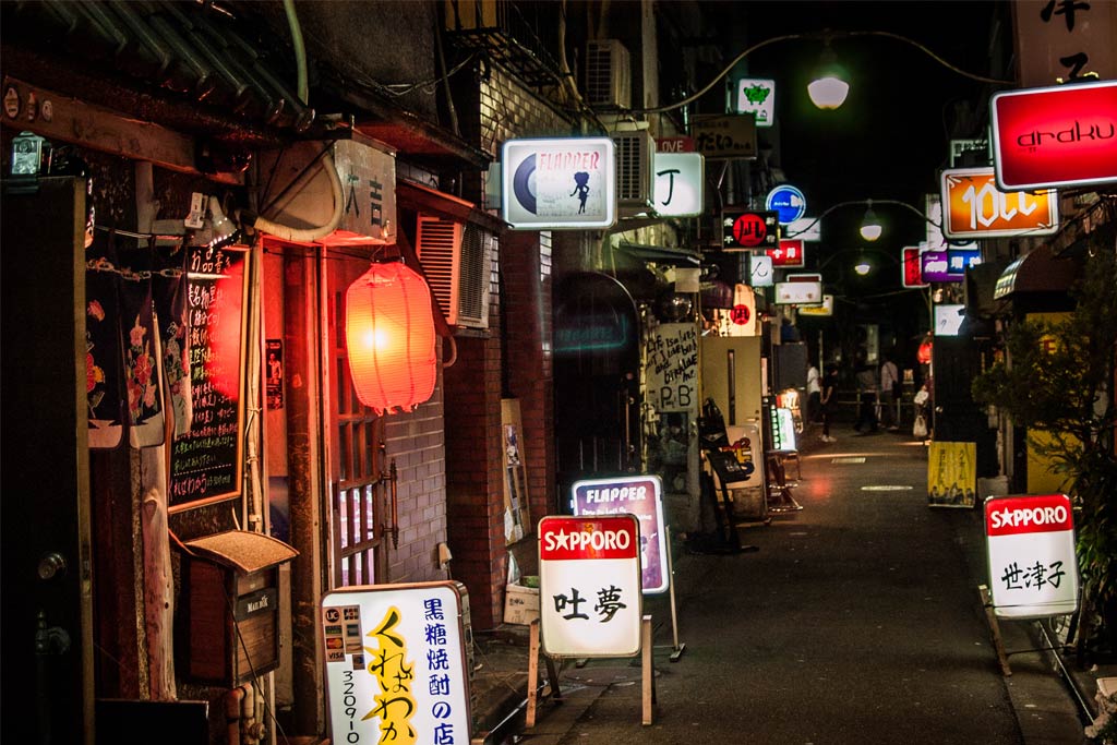 golden-gai