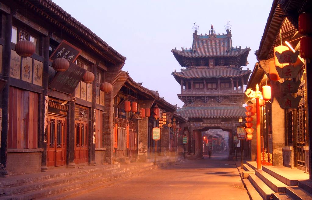 pingyao