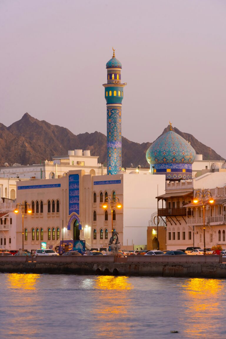 Vue sur la mosquée à Muscat, Oman.