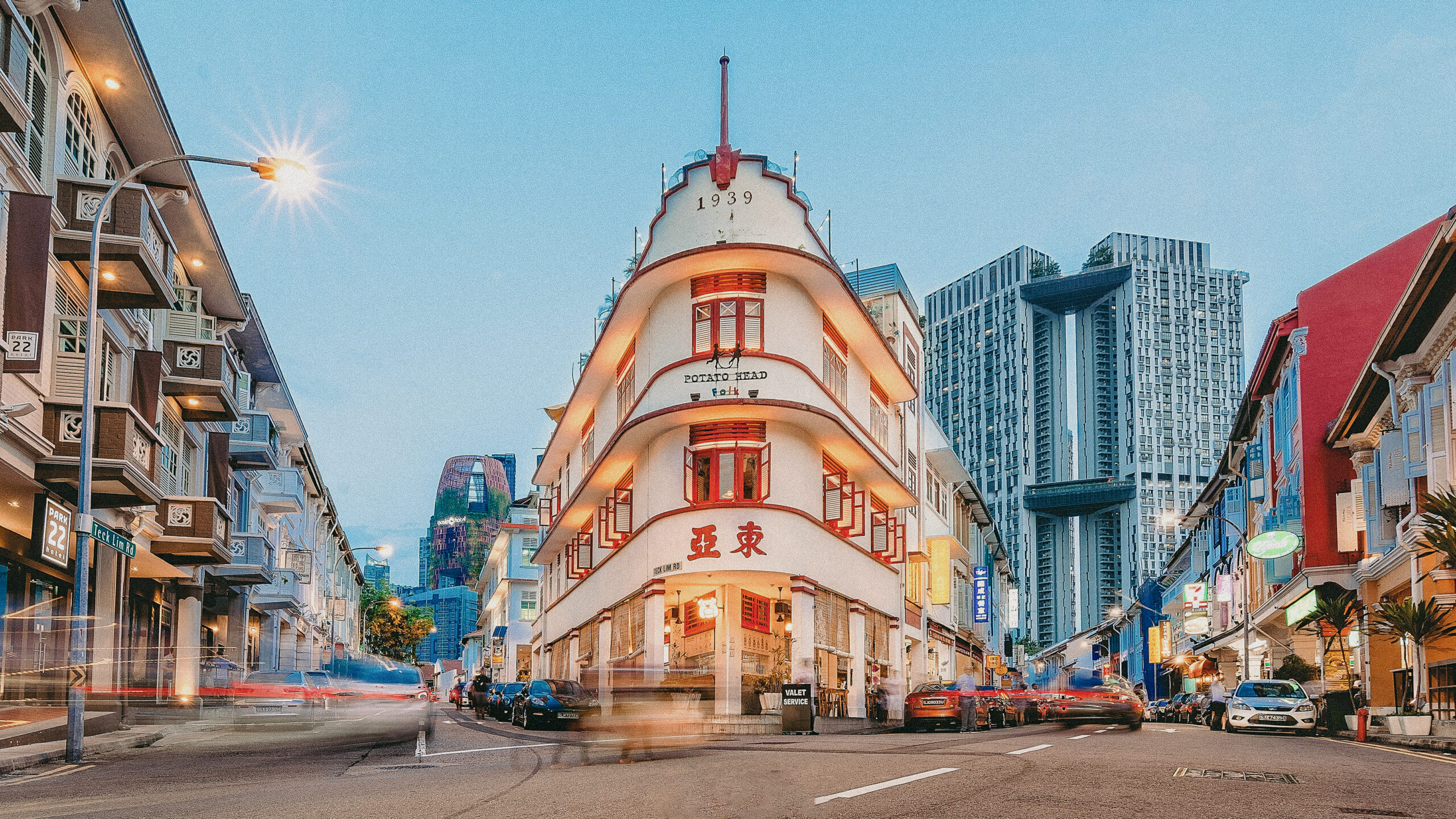 Singapour Keong Saik Road, Potato Head, Singapore