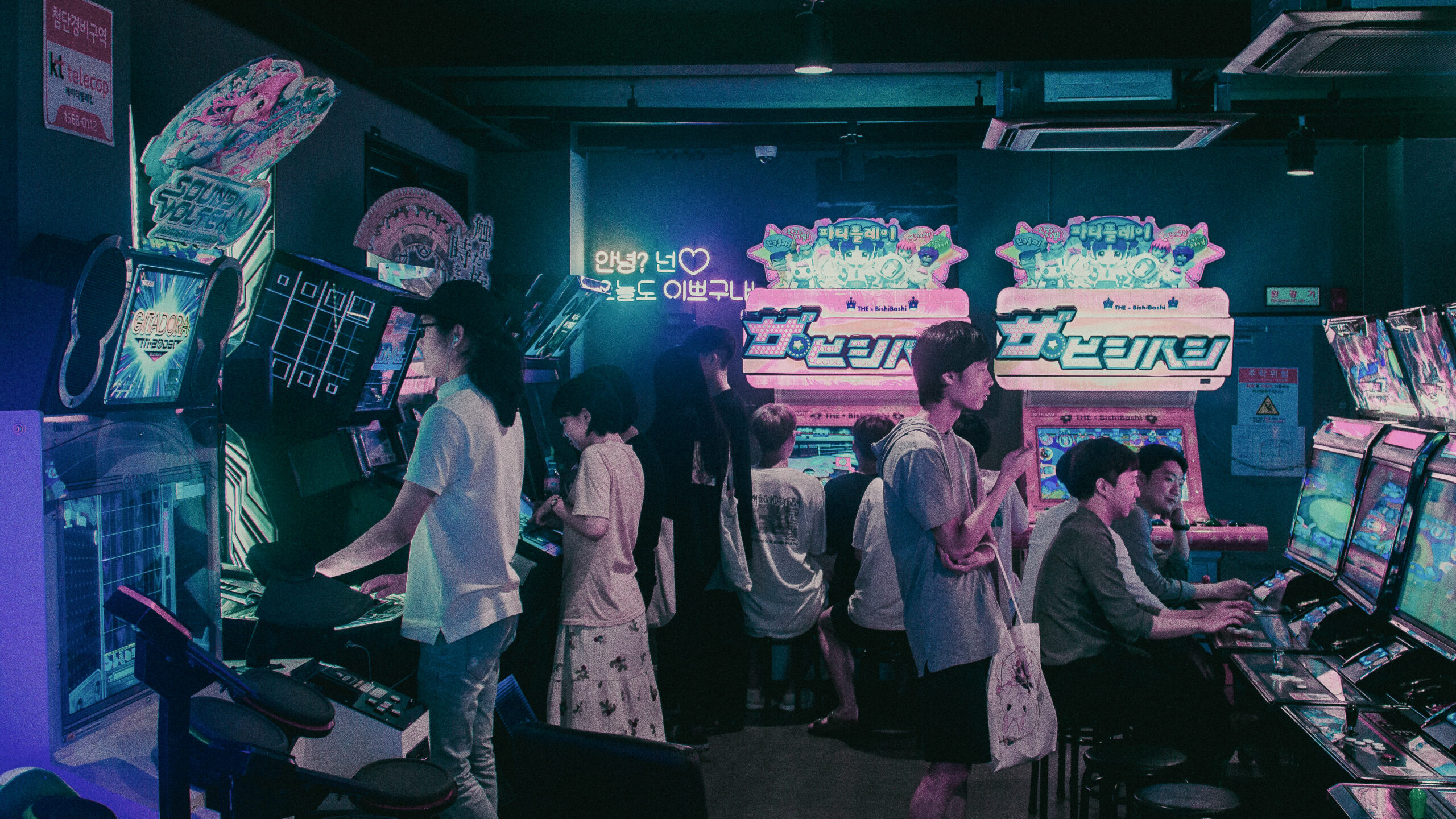 Corée_du_sud, Seoul, South Korea